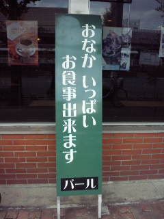 c0179348_1940366.jpg