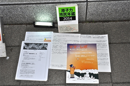 b0242956_23201632.jpg