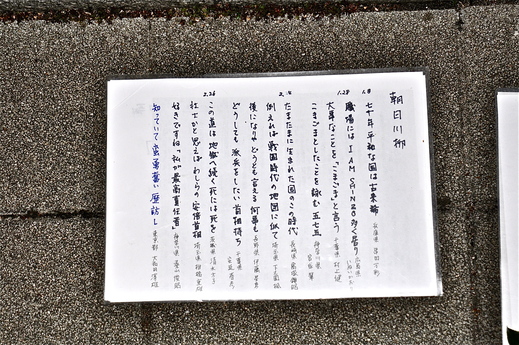 b0242956_23203373.jpg