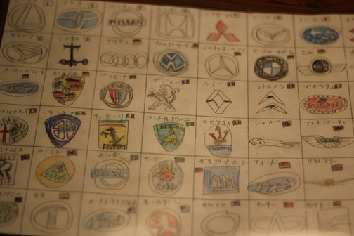 e0201060_20214533.jpeg