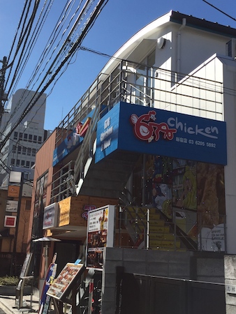 e0194987_22592918.jpg
