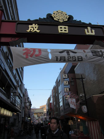 d0056197_16514263.jpg