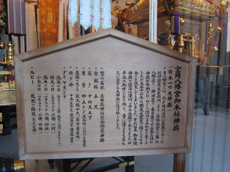 d0056197_1713872.jpg