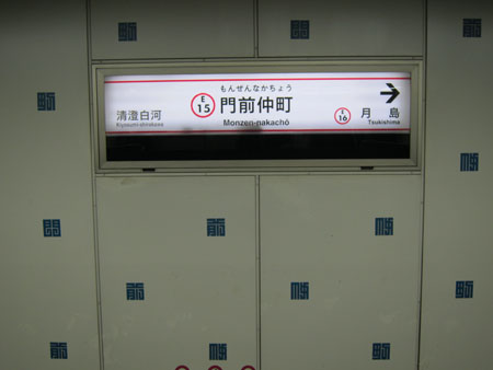 d0056197_17225917.jpg