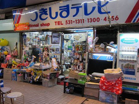 d0056197_17233682.jpg