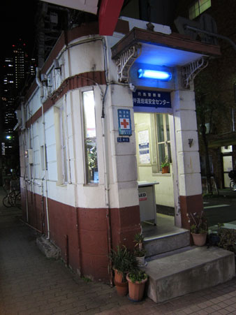 d0056197_1724351.jpg