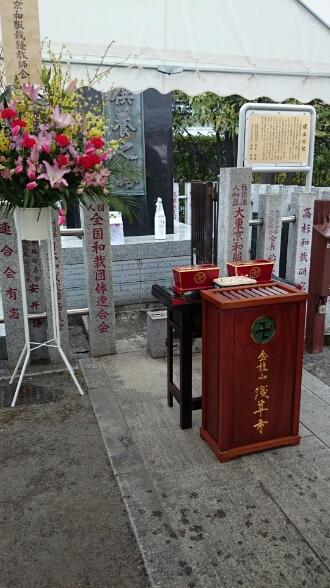 a0228408_1322591.jpg