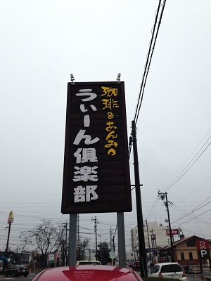c0227720_20483416.jpg