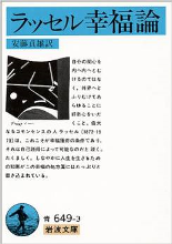 d0235123_2335988.png