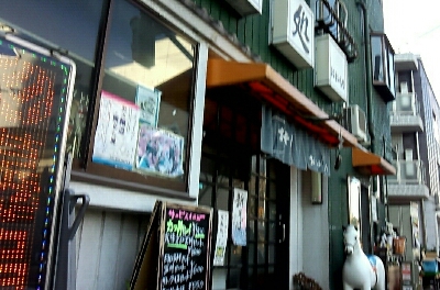 e0164825_1525870.jpg