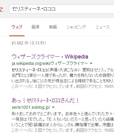 a0289131_021461.jpg