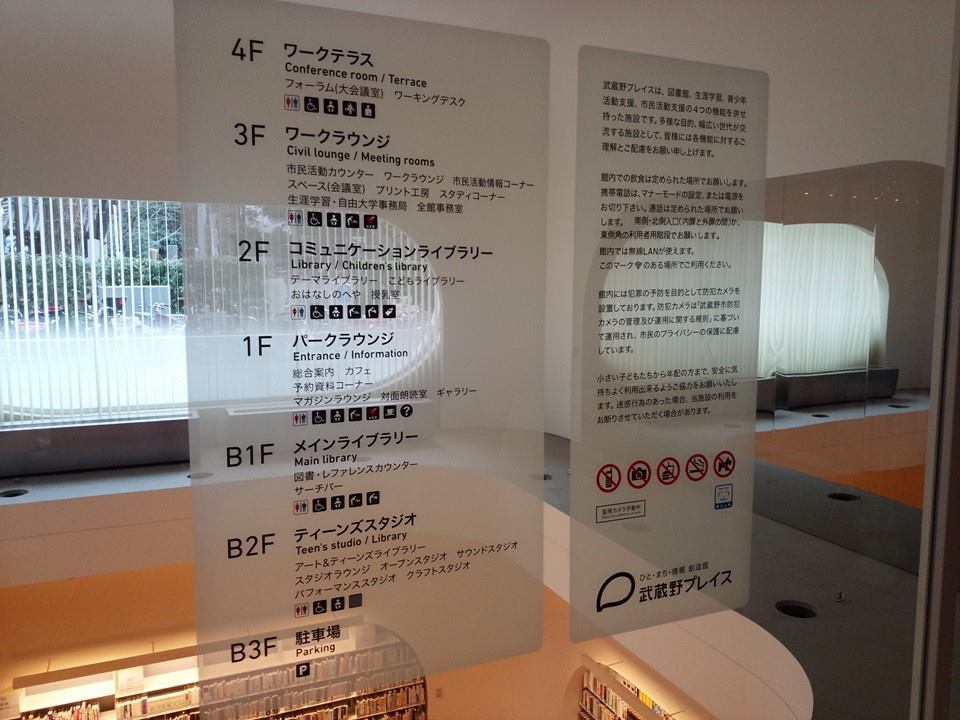 f0138645_6485265.jpg