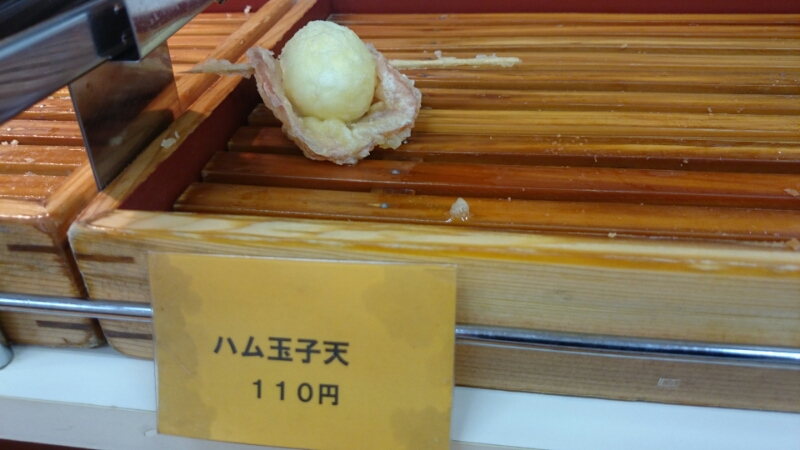 f0116159_17505112.jpg