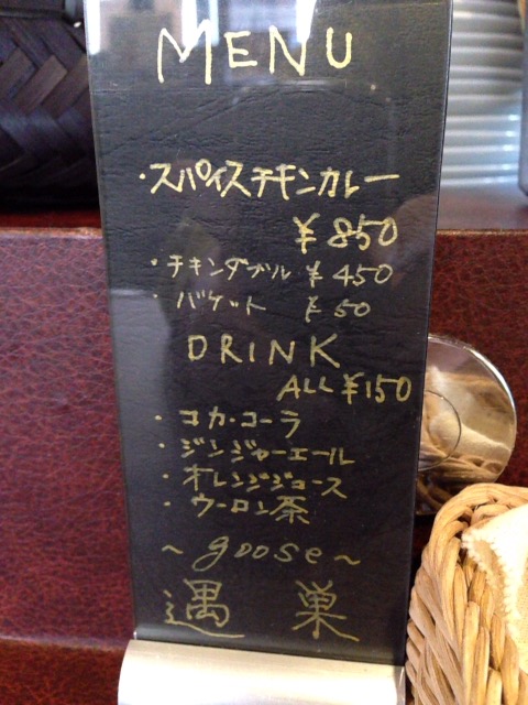 d0171780_20202166.jpg