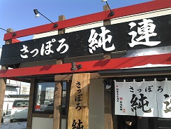 f0069890_2040155.jpg