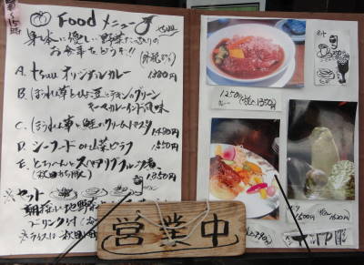 c0122791_1124360.jpg
