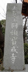 c0122791_1143367.jpg