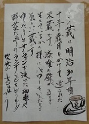 c0122791_1182391.jpg