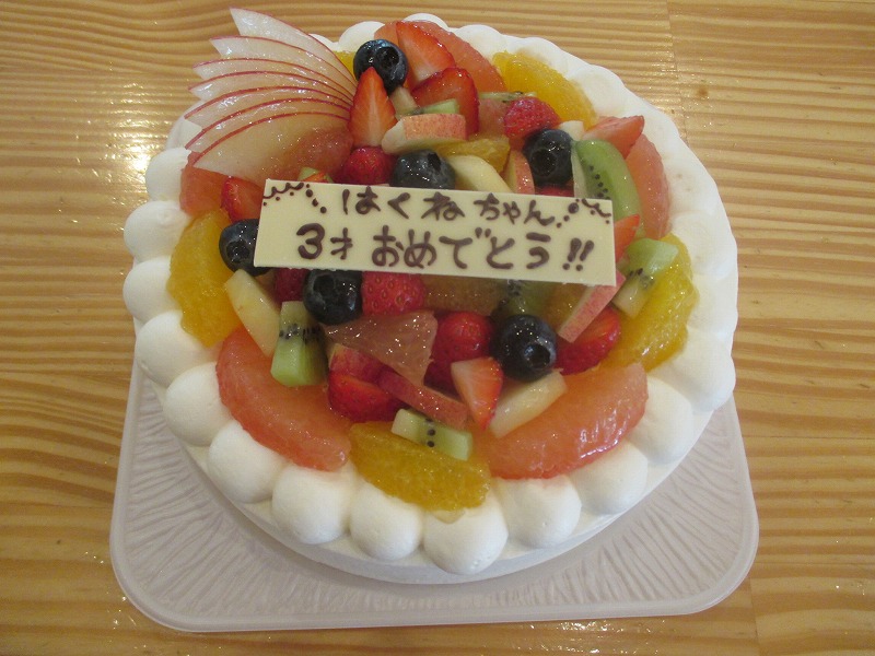 f0202703_4295878.jpg