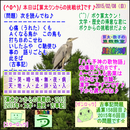 a0043204_17391268.gif