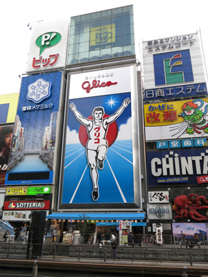 c0117570_11473657.jpg