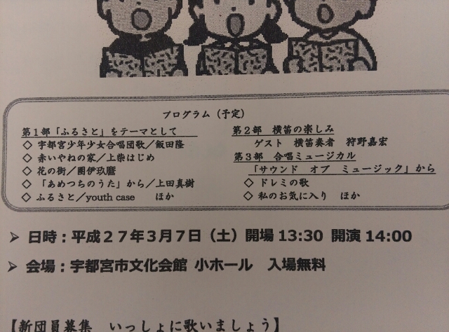 c0096582_17351243.jpg
