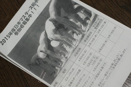 a0240985_762150.jpg