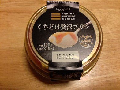 c0014187_182062.jpg