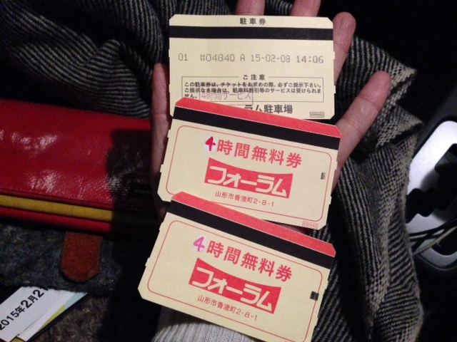 a0003089_19113186.jpg