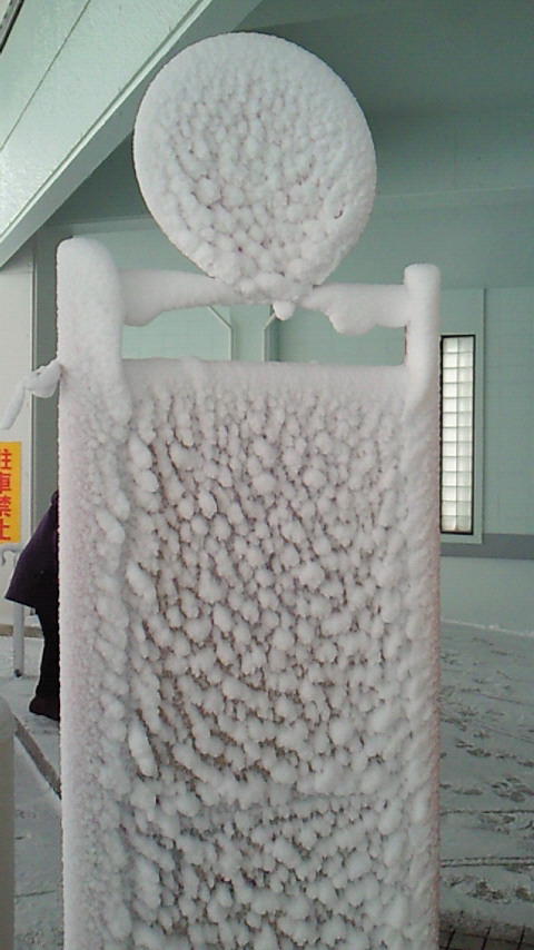d0149105_12361629.jpg