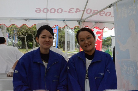 c0201329_2256229.jpg