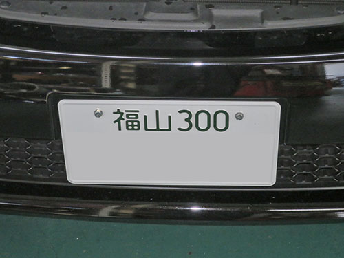 d0156040_17523185.jpg