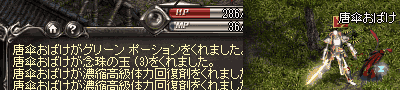 f0015853_17482737.gif