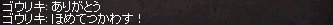 f0015853_1748319.gif