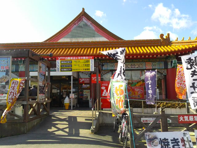 c0214359_22502576.jpg