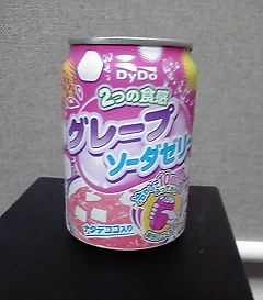 f0287177_814081.jpg