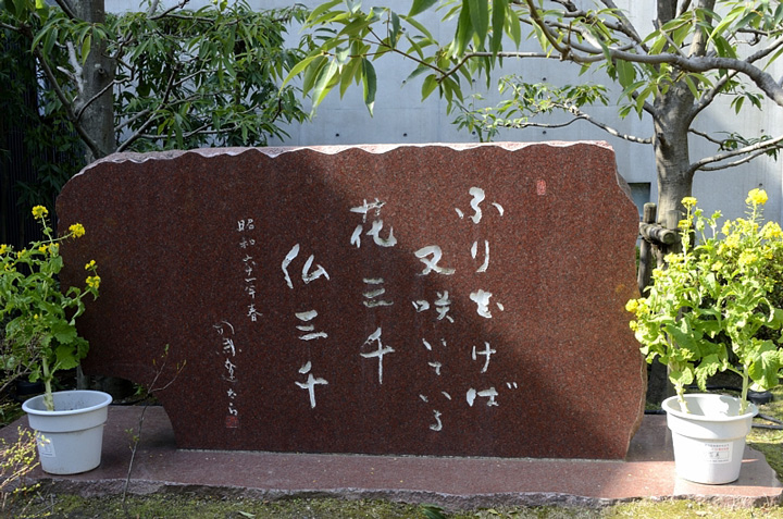f0108478_19324080.jpg