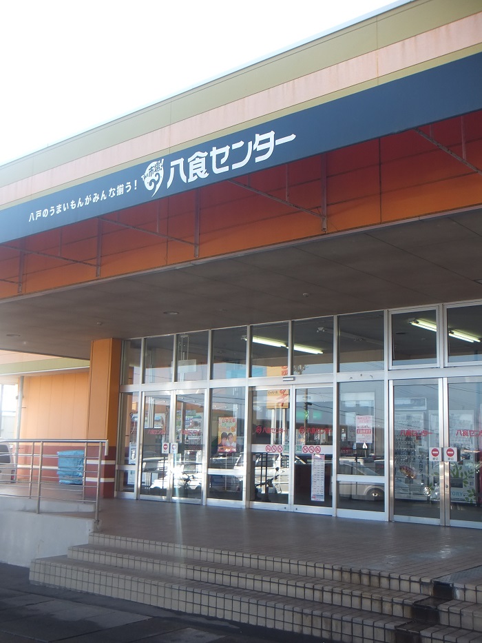 f0238779_17343041.jpg