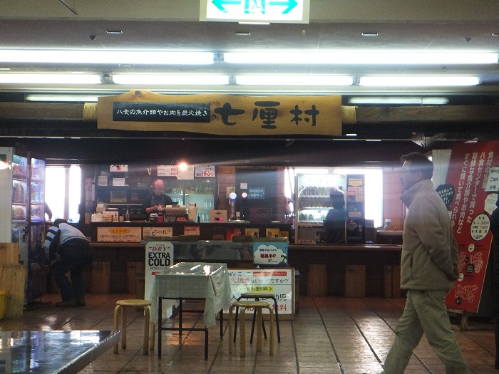 f0238779_17431791.jpg