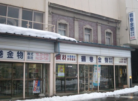 a0208783_1849426.jpg