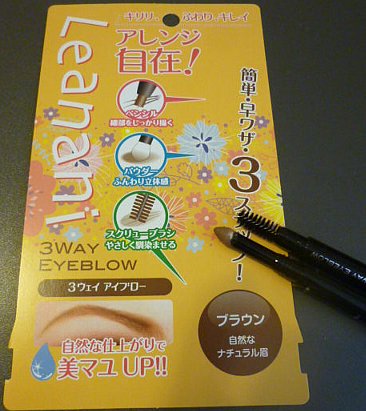 b0075888_12291418.jpg