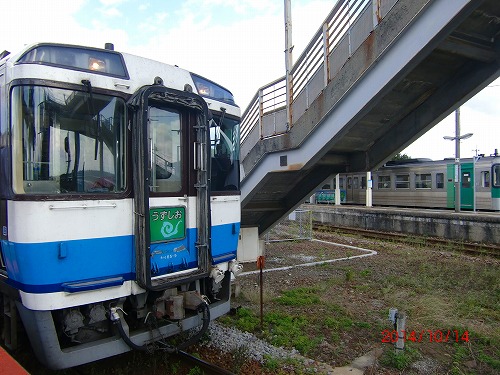 d0141800_214117.jpg
