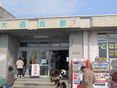 b0333711_19174548.jpg