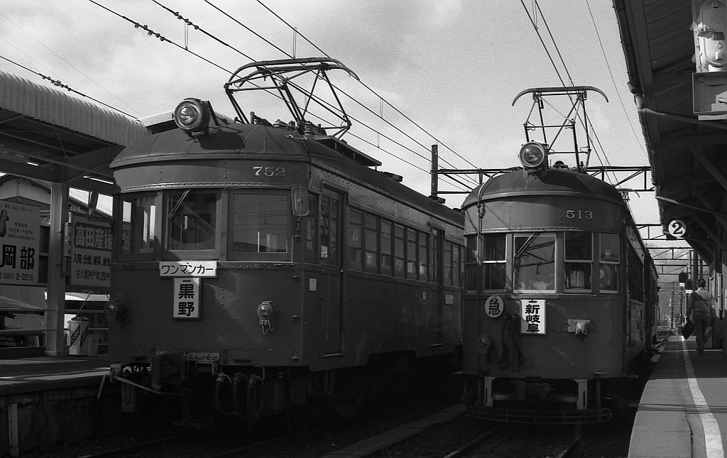 f0203926_2342697.jpg