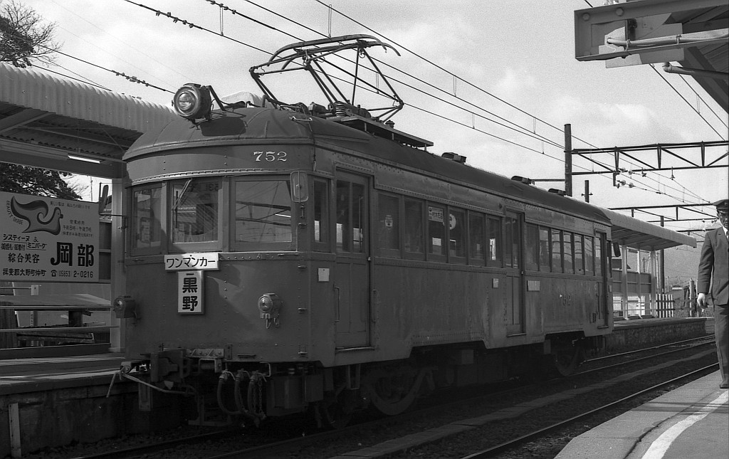f0203926_2344425.jpg