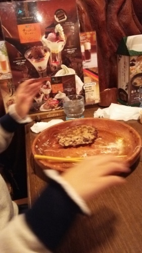 c0337631_10380152.jpg