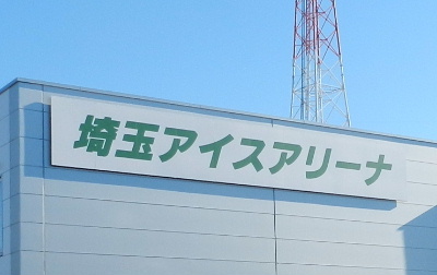 e0172950_21183386.jpg