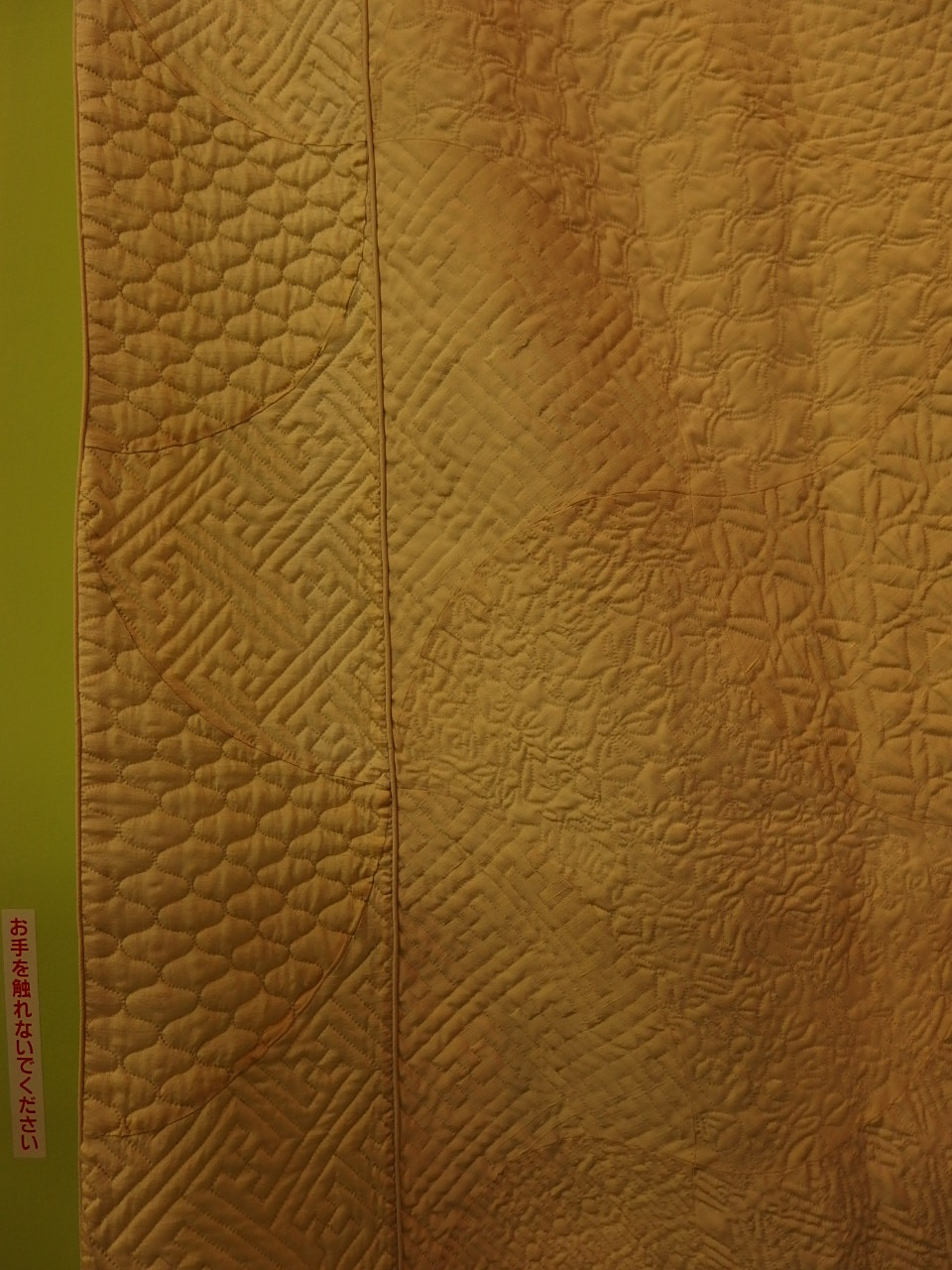 e0004756_20142376.jpg