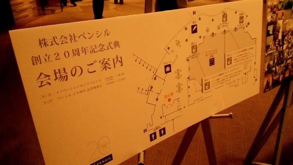 f0201157_10555307.jpg