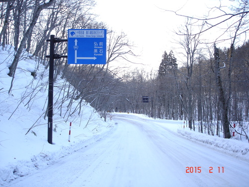 d0165378_8285522.jpg